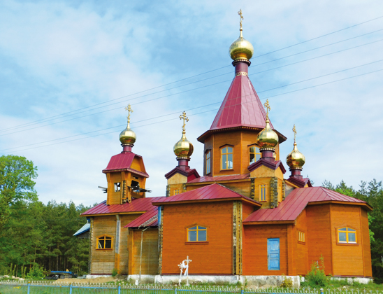 Крестовоздвиженская церковь.